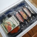 흑교위 2 | 다이어트 도시락 추천 : 편한한끼 고단백식 | 단백질 도시락