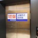 도곡한의원 이미지