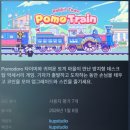 ㈜하이버스투어 이미지