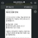 스캔하우스