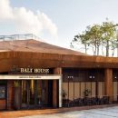 발리하우스 이미지