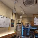 광주리막회 이미지