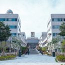 포항공과대학교 이미지