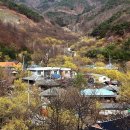 현천마을 이미지