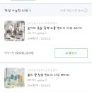 쿠오즈