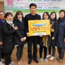 부천지역아동센터 이미지