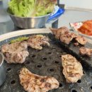 전포 고기집 맛집 뒷돈상회