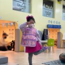 구리시아이사랑놀이터 이미지