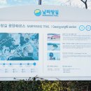 진월정 옆 이미지