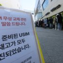 삼화종합가스상사 이미지