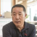수문민박 이미지