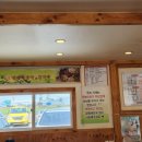 양평해장국 소룡점 이미지