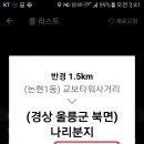 성명시장 이미지