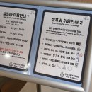 나운셀프