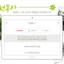 점촌1동 행정복지센터 이미지