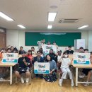 양주백석초등학교 이미지