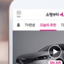 주식회사 티알엔 이미지