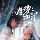 삼유교 | 기억나는 중국 숏드들 간단 후기 11탄.