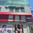 [부산] 파워J에서 대문자P가 된 유부녀의 여름휴가🌊 (feat. 이재모, 거대곰탕, 소품샵투어 등)