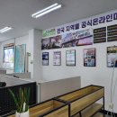 경산광고 이미지