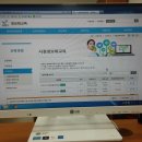 보령시 정보화교육장 이미지