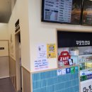 무모한초밥김포구래역점