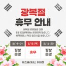 비즈필라테스하대점