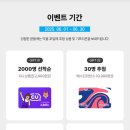 아시아모바일 - 김해시 가락로94번길 4 | 아시아모바일
