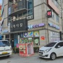 혜광약국 이미지