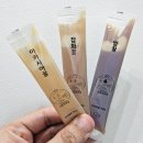 선물용으로 좋은 산골양봉원 천연벌꿀 꿀스틱 선물세트 구매 후기