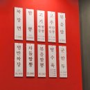 홍콩반점구로항동점 | 괴안동 홍콩반점 하면 구로항동점 리뷰, 오랜만에 짜장면 한그릇 뚝딱해봄