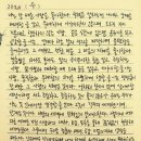 GS25 대화명성점 | 열심히 순둥히 일만했는데 얌전한 사람이 화나면 더 무섭거든요