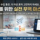 선물과판촉물 이미지