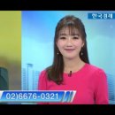 태영부동산컨설팅 이미지