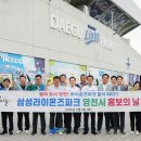 영천야구장 이미지