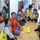 일심 경로당 이미지