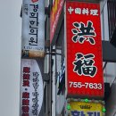 세븐일레븐남대문본점 이미지