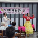 친절요양병원 Daum카페