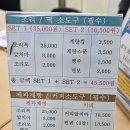 성남요리학원 | [일상] 국비지원으로 요리학원 다닌 후기 #01. 고용24 내일배움카드 훈련신청하는 방법