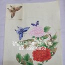 강남-295 이미지