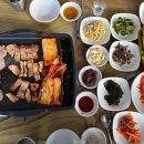 배마루된장찌개