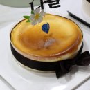청주 홀케이크 추천, 인어빗 글루텐프리 치즈케이크 후기