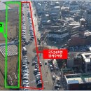 한들주유소 이미지