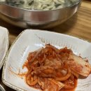 이모네손칼국수 이미지