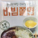 또또꼬마김밥평택지제점