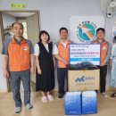 한국전력공사 군산지사 이미지