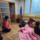 해돋이경로당 이미지