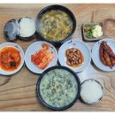 알토랑만두 | [청도추어탕거리/청도밥집] 알토랑추어탕 후기