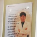 닥터강의원 네이버블로그