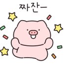 배둔한우마을 이미지